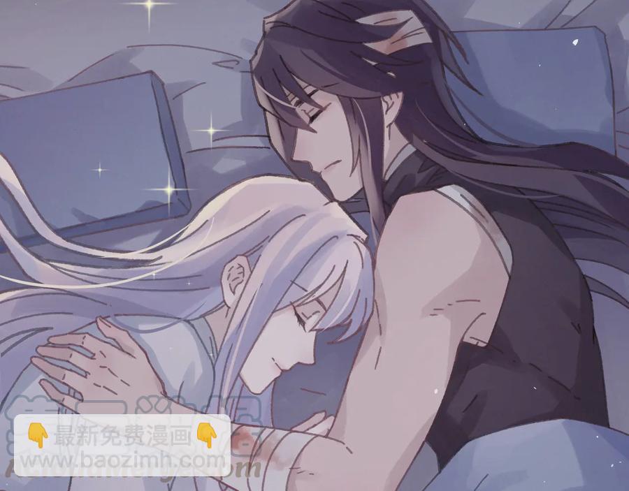 第85话 这是啥毛病！？(1/2)-第86话