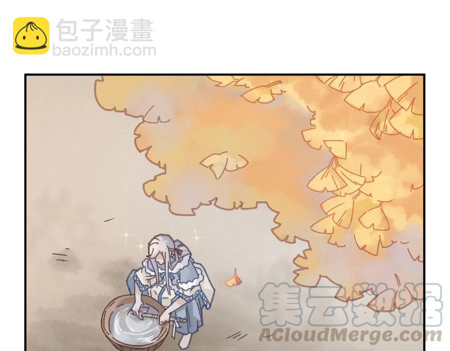 第85话 这是啥毛病！？(1/2)-第86话