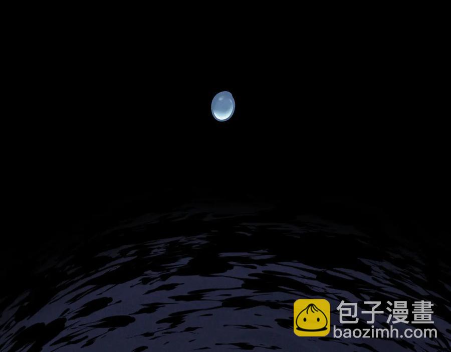 第87话 震惊！夜谭有白月光？(1/2)-第88话