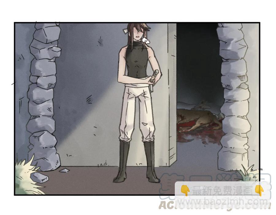 第87话 震惊！夜谭有白月光？(1/2)-第88话