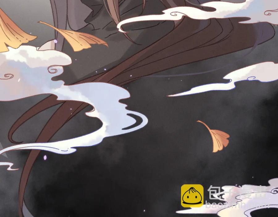 第87话 震惊！夜谭有白月光？(1/2)-第88话