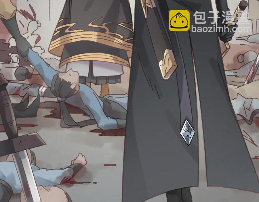 第89话 过往种种，皆是至幸(1/2)-第90话