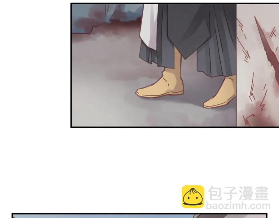 第89话 过往种种，皆是至幸(1/2)-第90话