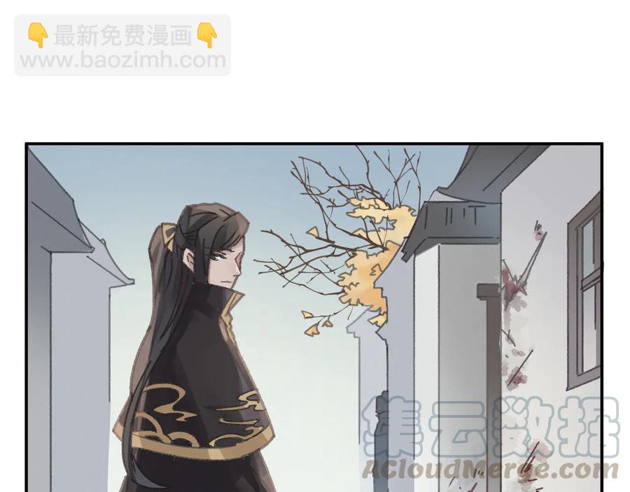 第89话 过往种种，皆是至幸(1/2)-第90话