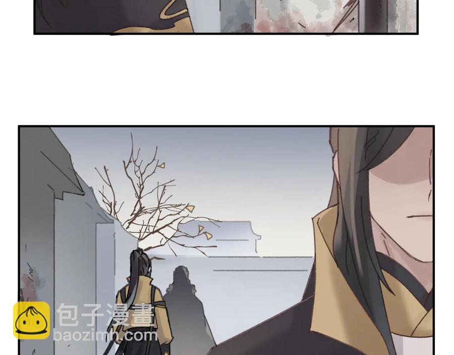 第89话 过往种种，皆是至幸(1/2)-第90话