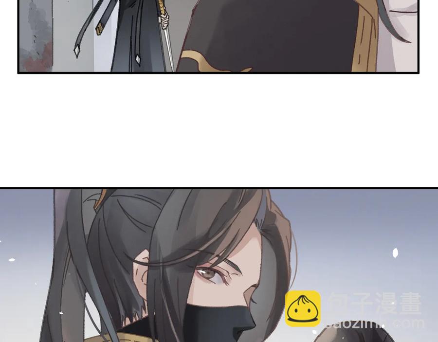 第89话 过往种种，皆是至幸(1/2)-第90话