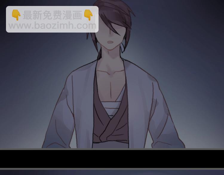 第9话 天方夜谭(1/2)-第10话