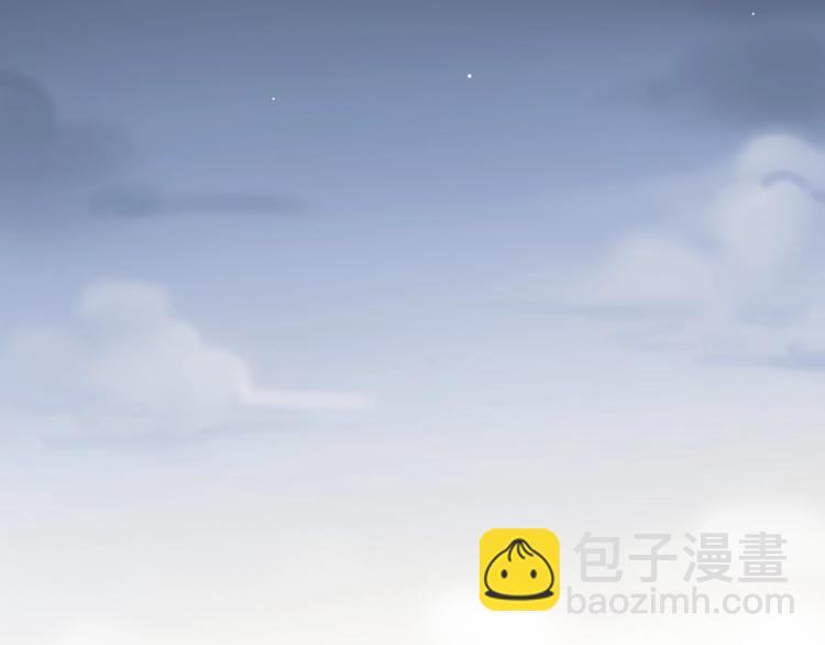 第9话 天方夜谭(1/2)-第10话