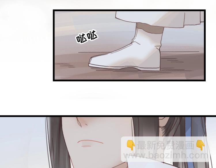 第9话 天方夜谭(1/2)-第10话