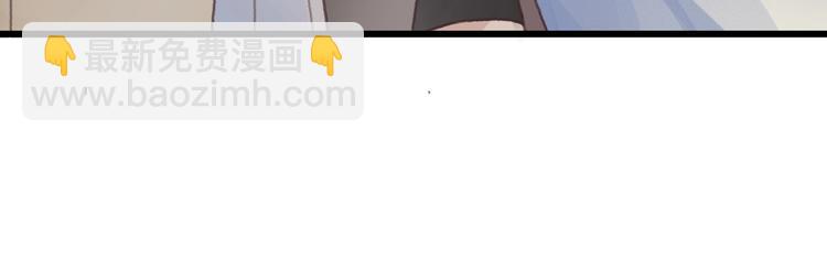 第9话 天方夜谭(1/2)-第10话