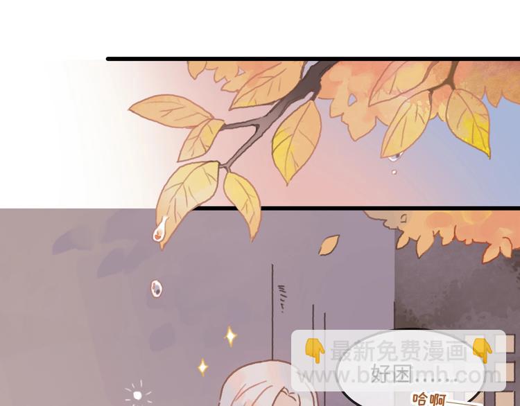 第9话 天方夜谭(1/2)-第10话