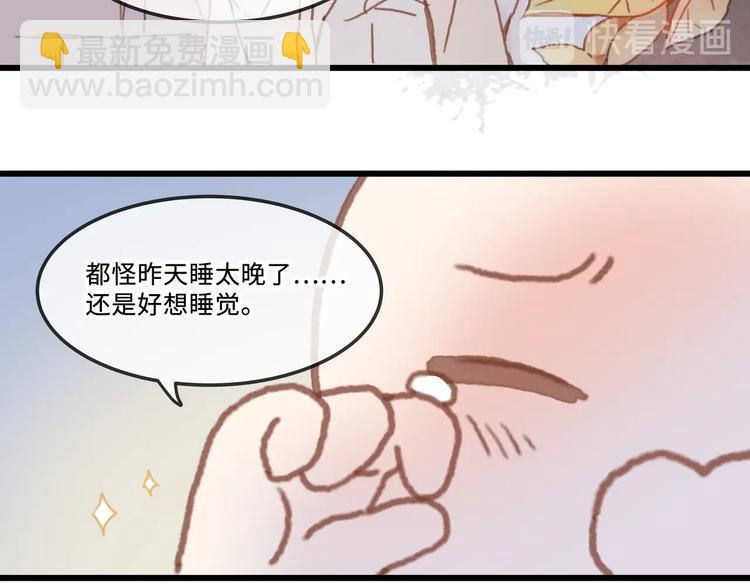 第9话 天方夜谭(1/2)-第10话