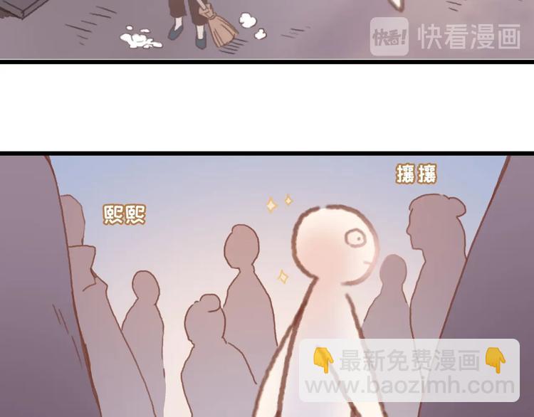 第9话 天方夜谭(1/2)-第10话