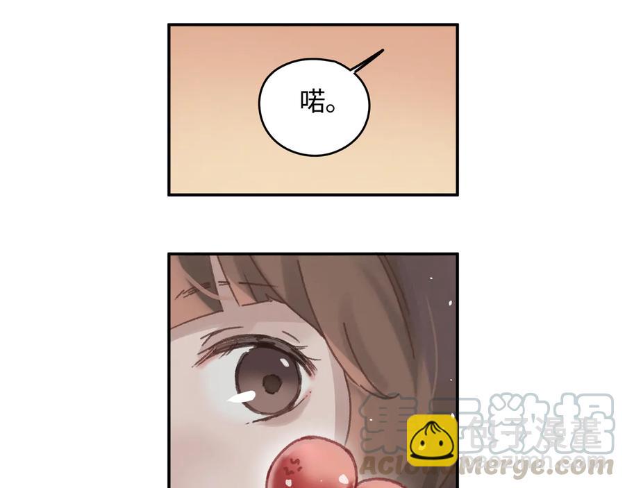 第91话 我只要阿谭一个就够(1/2)-第92话