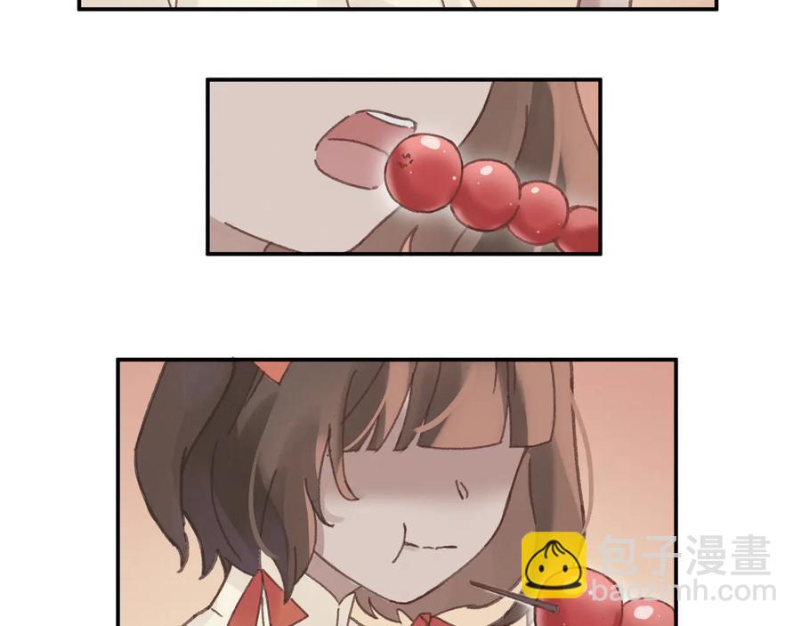 第91话 我只要阿谭一个就够(1/2)-第92话