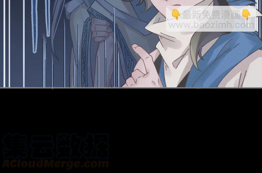 第91话 我只要阿谭一个就够(1/2)-第92话