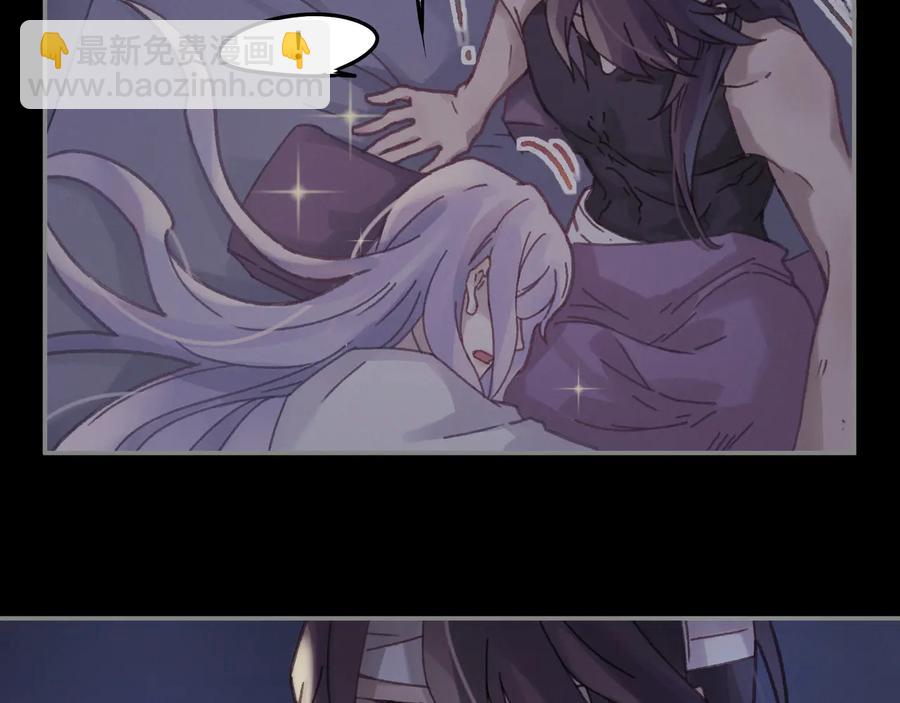 第91话 我只要阿谭一个就够(1/2)-第92话