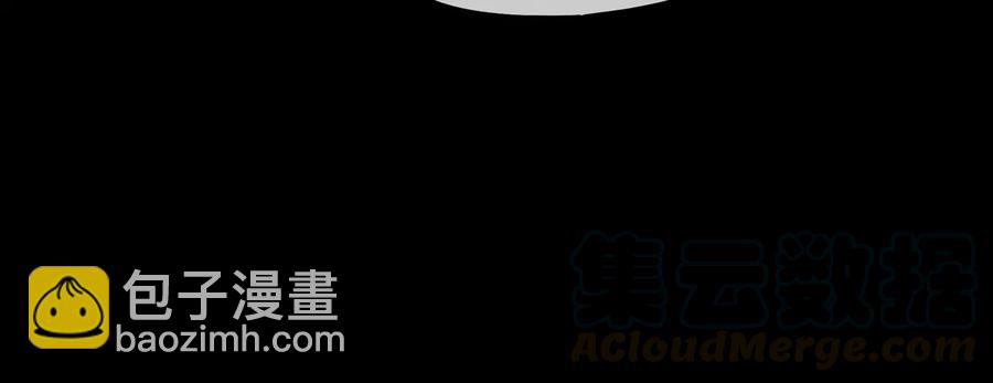 第91话 我只要阿谭一个就够(1/2)-第92话