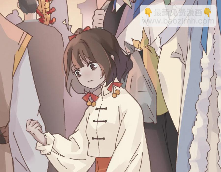 第91话 我只要阿谭一个就够(1/2)-第92话