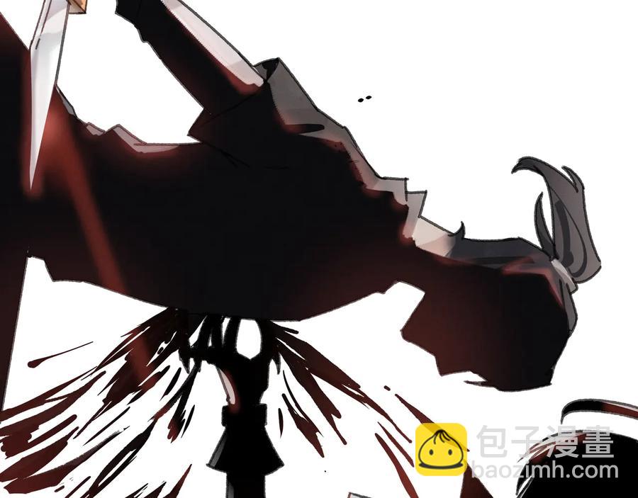 第93话 我是不是搞砸了？(1/2)-第94话