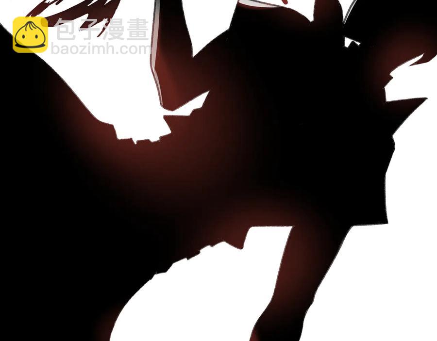 第93话 我是不是搞砸了？(1/2)-第94话