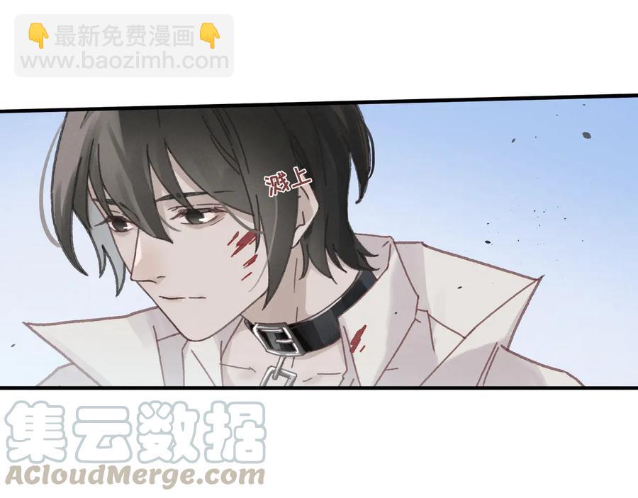 第93话 我是不是搞砸了？(1/2)-第94话