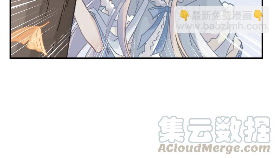 第93话 我是不是搞砸了？(1/2)-第94话