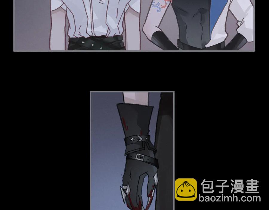 第93话 我是不是搞砸了？(1/2)-第94话