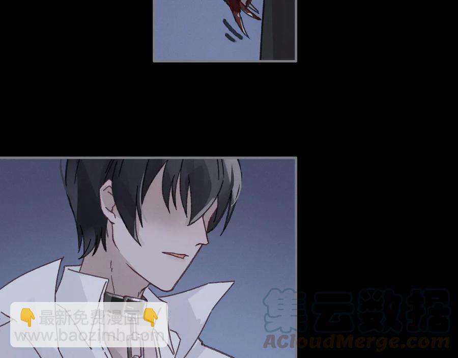 第93话 我是不是搞砸了？(1/2)-第94话