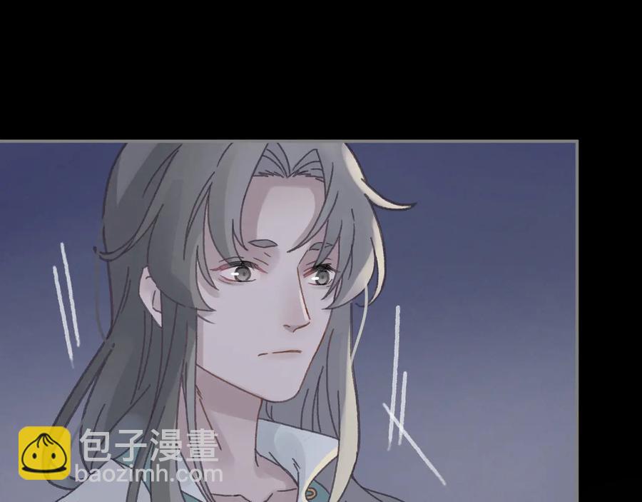 第95话 曾经的寂寞我来填补(1/2)-第96话