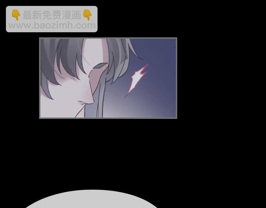 第95话 曾经的寂寞我来填补(1/2)-第96话