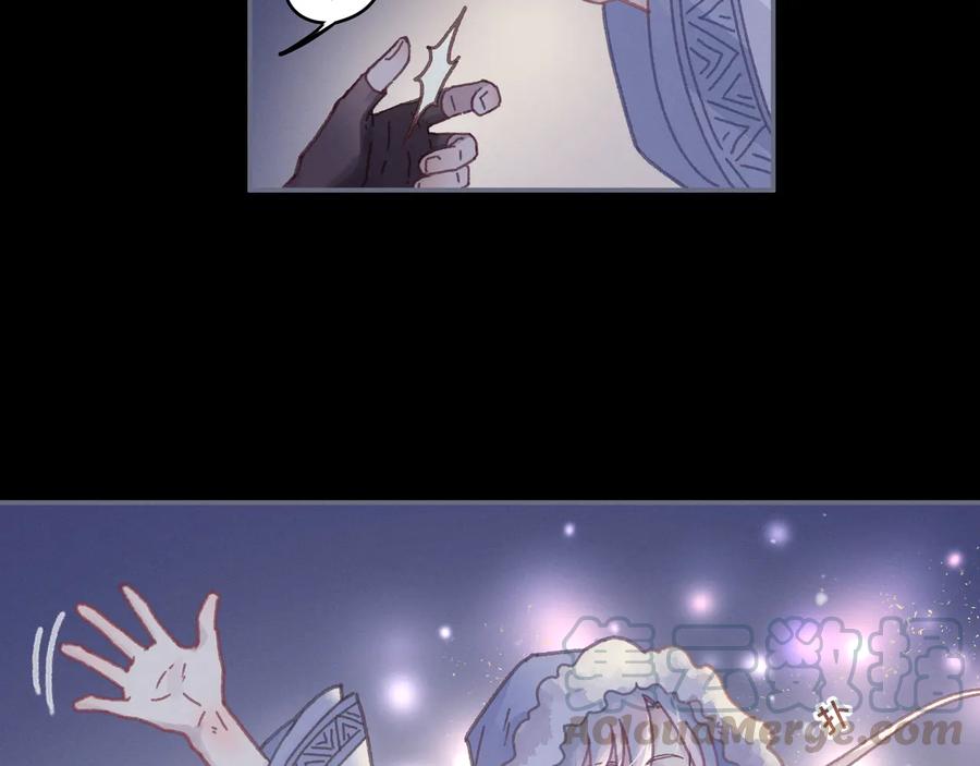 第95话 曾经的寂寞我来填补(1/2)-第96话