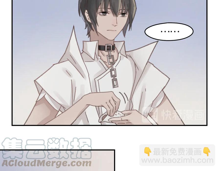 第97话 一期一会(1/2)-第98话