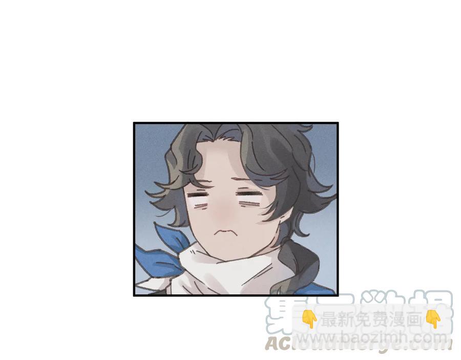 第97话 一期一会(1/2)-第98话