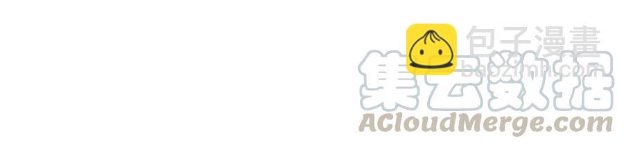 第97话 一期一会(1/2)-第98话