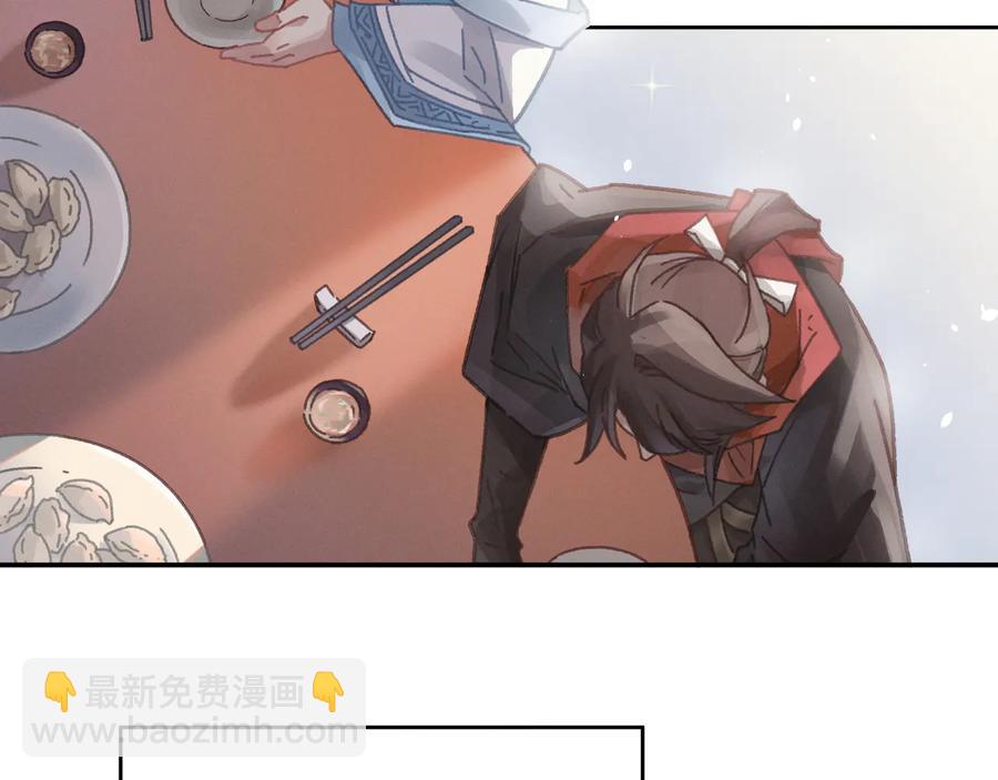 第97话 一期一会(1/2)-第98话