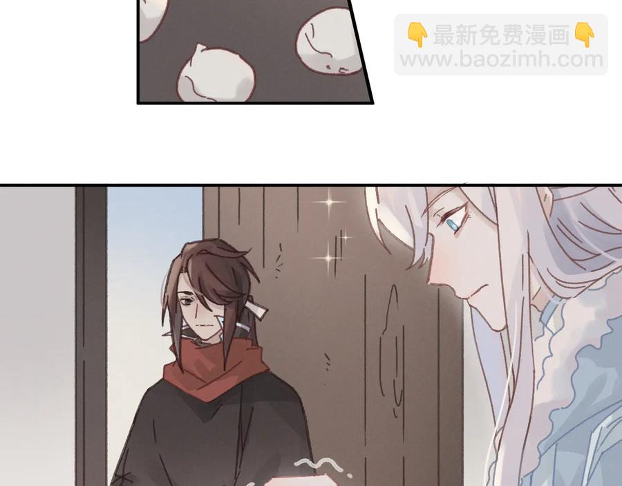 第97话 一期一会(1/2)-第98话