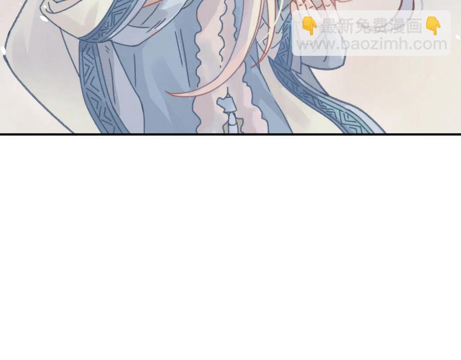 第97话 一期一会(1/2)-第98话