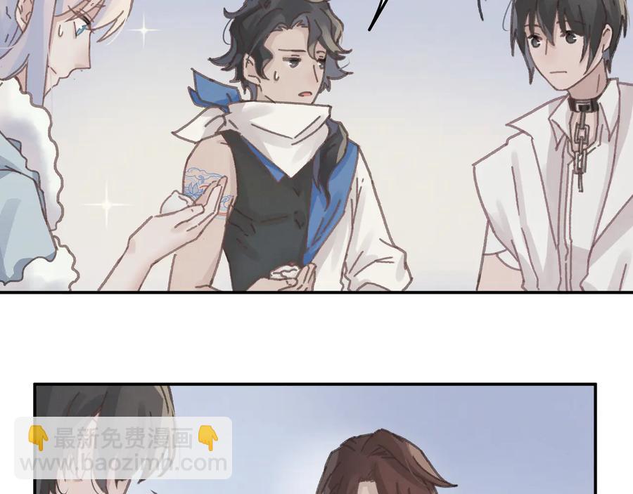 第97话 一期一会(1/2)-第98话