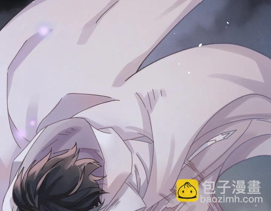 第99话 创世神他吃醋了(1/2)-第100话