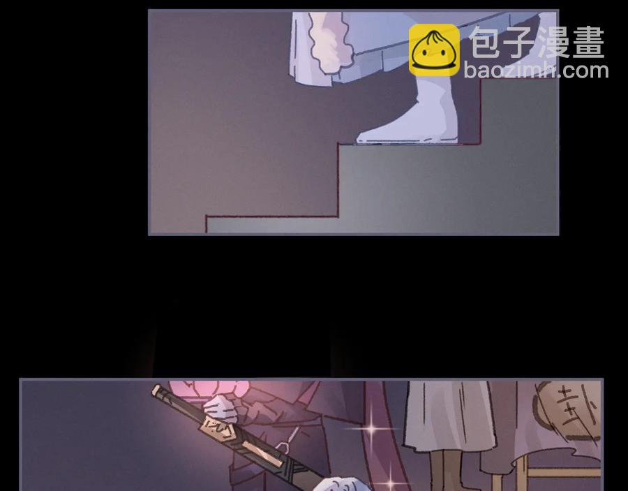 第99话 创世神他吃醋了(1/2)-第100话