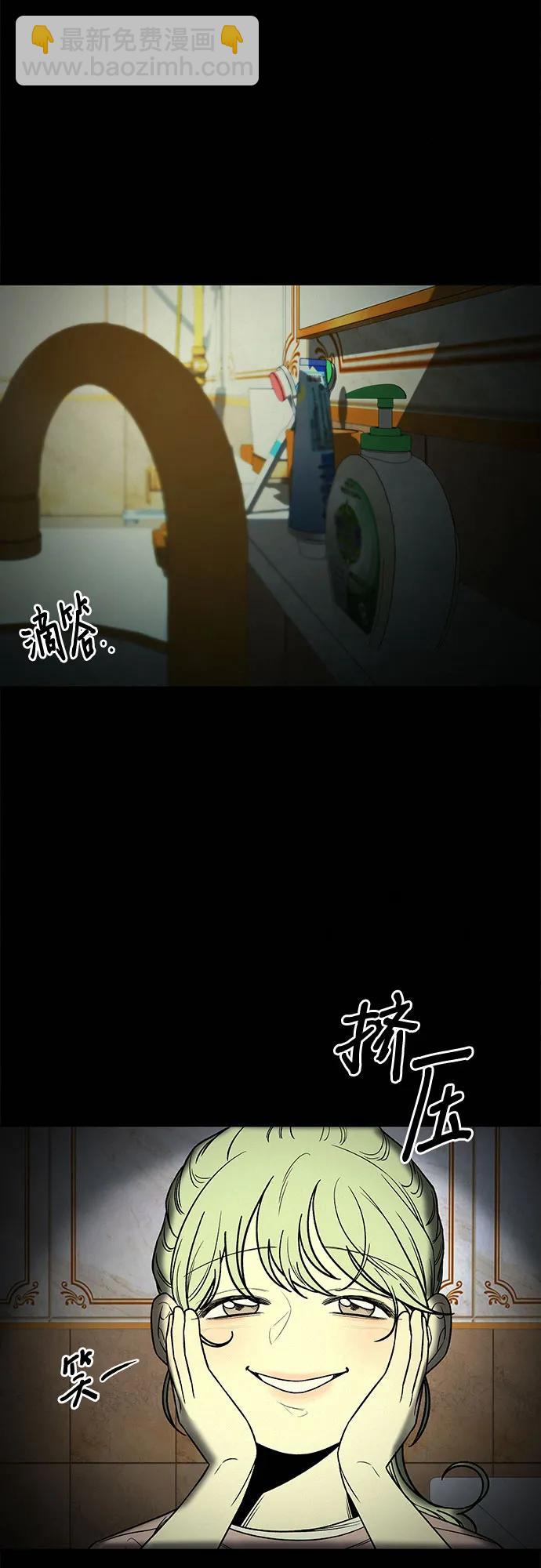 第98话34