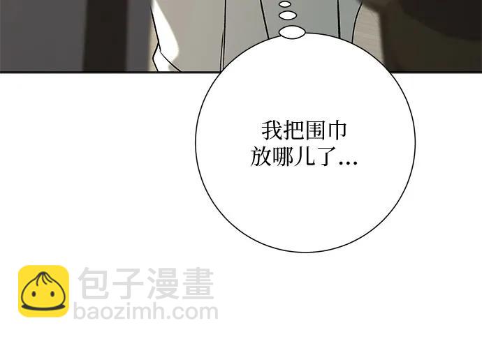 第104话9