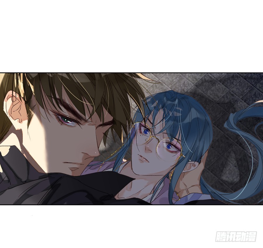 骨灰奶茶08-第10话