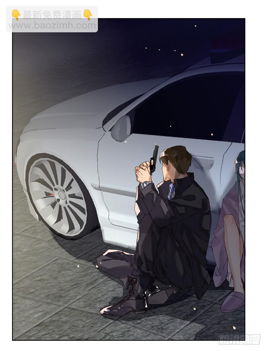 骨灰奶茶08-第10话