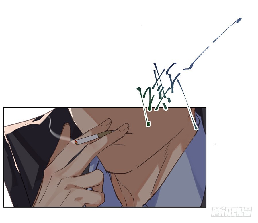 骨灰奶茶08-第10话