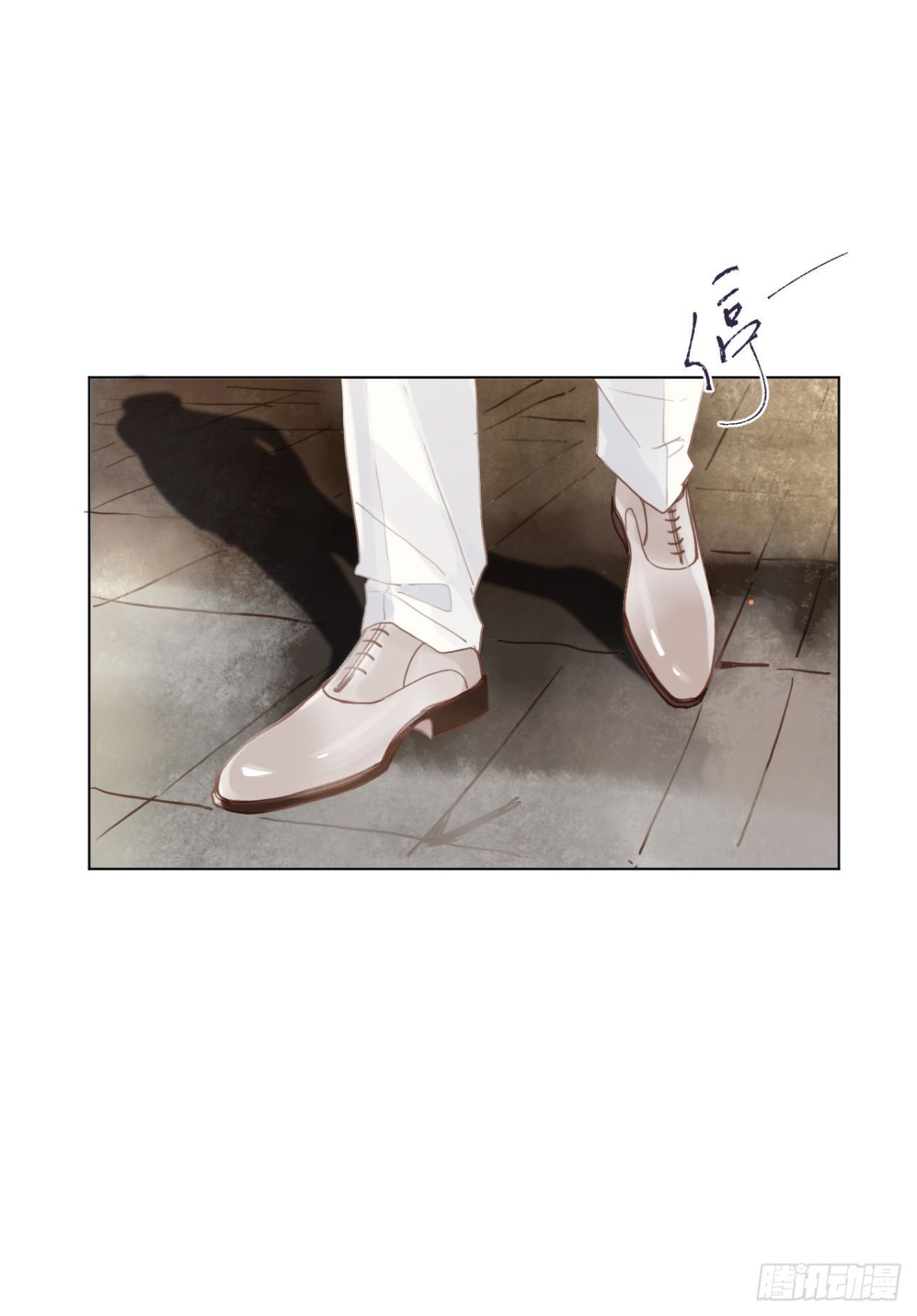 百卒戏傩&middot;后编09(1/2)-第98话