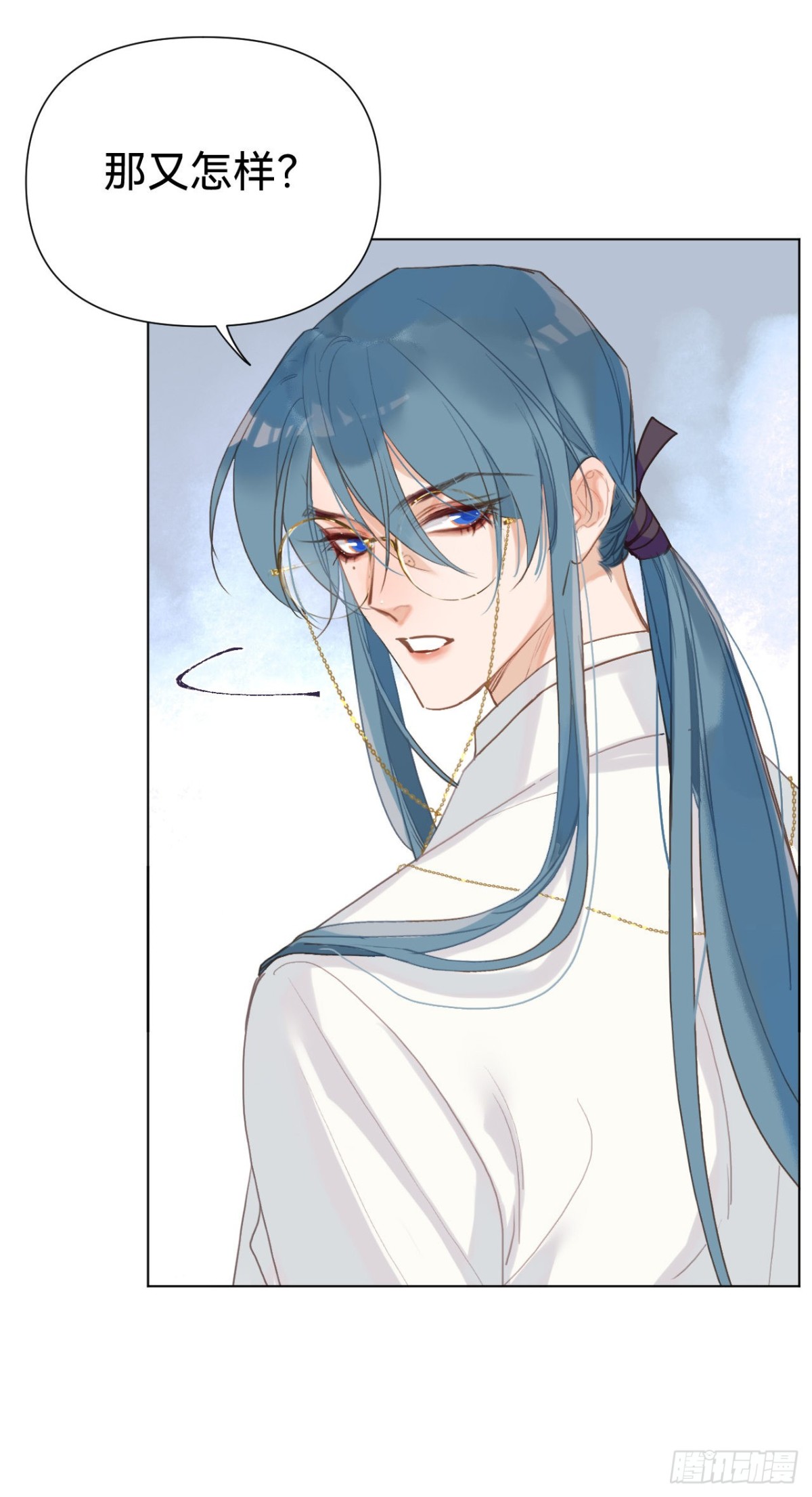 百卒戏傩&middot;后编09(1/2)-第98话