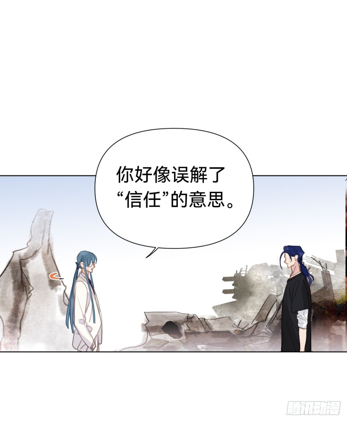 百卒戏傩&middot;后编09(1/2)-第98话