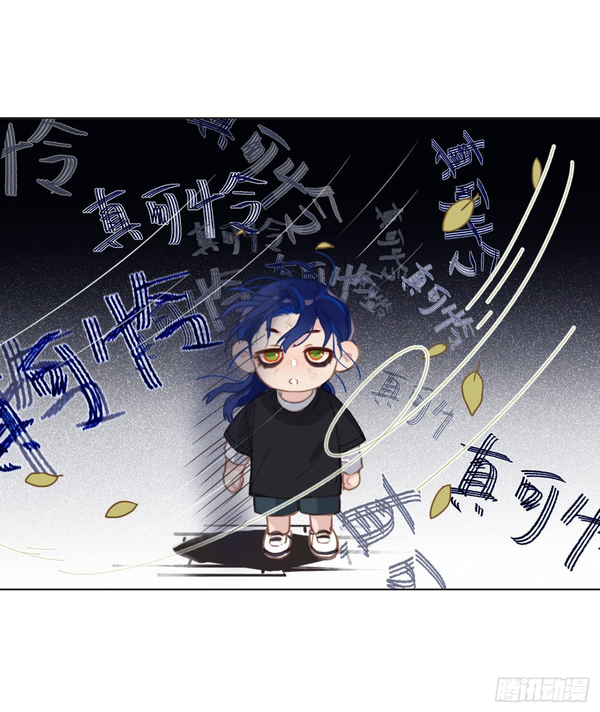 百卒戏傩&middot;后编09(1/2)-第98话